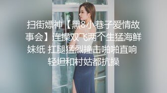 小姐姐行驶中假阳具暴操自己