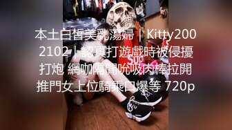 ❤️优雅气质尤物❤️新婚人妻的老公鸡巴不大行，出门疯狂约炮，对着镜子站立后入 淫叫的好爽，超极品反差御姐人妻！