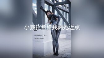 HongKongDoll 甜美游戏陪玩四部曲031