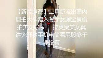 侧插剖宫产少妇