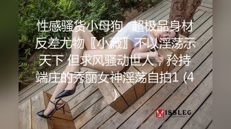 ❤️顶级露脸反差婊！OF极品维密绝色混血超模不健康私拍视图流出完结，道具白浆泛滥被洋屌各种无套