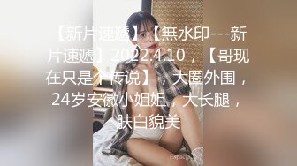 爸妈外出，带女同学回家做爱