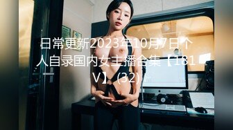 【新片速遞】2022.1.15，【开发探索】，近期最完美的一对美乳，配上清纯明星脸，精彩程度再攀高峰，打桩机猛烈抽插