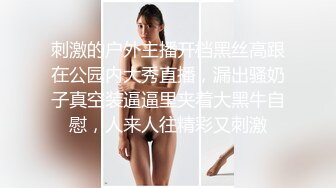 麻豆传媒-吴梦梦监制-淫荡女中介 女业务员的售前性服务