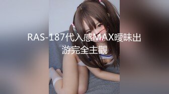 afchinatvBJ亚细亚_20210503Anaconda编号DB18CD7C