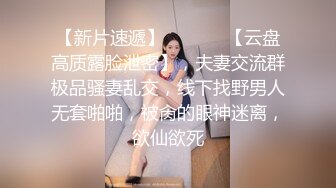 操女友系列1