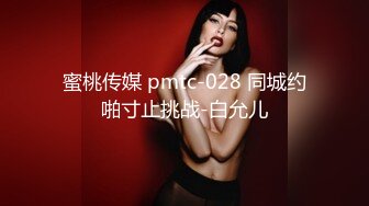 【情侣】【琪琪c】啪啪篇合集六（上半部）一天不被操就饥渴的玉女~无滤镜很美 (3)