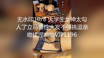 【全網首發】《最新重磅㊙️新瓜速吃》AF頂流人造極品巨乳肉感大肥臀女神【BJ徐婉】重金定制，全裸道具水中紫薇M腿~炸裂～稀缺資源勁爆收藏 (2)