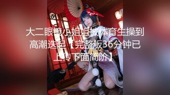 麻豆传媒 兔子先生监制 TZ104 兔子按摩院 EP5 巨乳技师贴身服务 白石麻衣