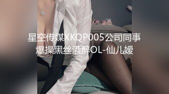 极品网红女奴-水手服彼女饲育yu150loli-最新福利视图25P+31V