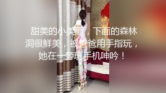 嫖尽天下美女《骚飘飘专业搞鸡》真实约良家少妇吃药把人家逼给草疼了给补偿了500块