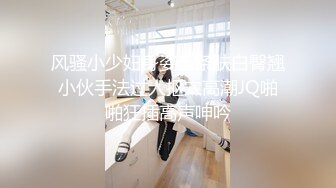 ✿反差小淫娃✿巨乳身材学妹〖小巨〗非让我把套摘了，白虎一线天馒头粉屄相当反差，身材一级棒的小可爱