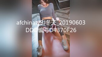 (no_sex)20230713_妤宝宝_1996141350