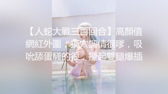 色女裁缝的量身服务 001