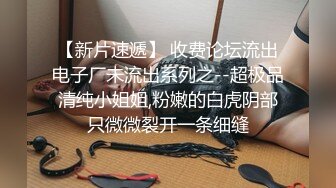 【精品CD】外站盗摄流出??极品露毛！抄底挑选商品的无罩美女 角度刁钻 奶子和逼毛清晰可见5V