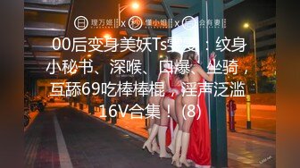 2024新流出约炮大神【推特 DB第一深情】良家少妇出轨酒店偷拍肤白貌美风情万种的荡妇花式爆操满足了 (7)