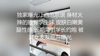 酒店内部员工女厕全景偷拍多位美女职员的小黑鲍2 (4)