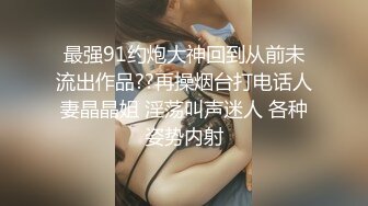 熟女诱惑3