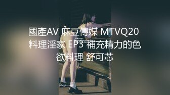 【冰小羊】男炮友到位~先口再操~各种姿势啪啪~自慰花样多【53V】 (9)