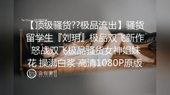 黑丝工作服销魂诱惑 你们对黑丝有没有抵抗力呢？