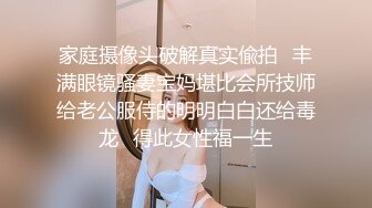 寻女无套后入90后女友，外射，手势验证