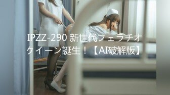 漂亮美眉 2