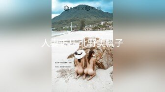 【HEYZO-0733】 陆续出生中~奇迹般的敏感姑娘~