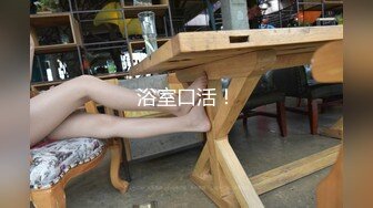 抖音风露脸反差婊  裸舞卡点自慰反差合集【1000 v】 (1561)