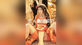 红斯灯影像RS-046女女三部曲EP1战火与欲火一触即发