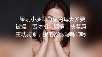 极品嫩嫩小女友『分享小情趣』各种情趣装诱惑性爱啪啪啪