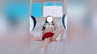 ⚡⚡女神泄密！是演员又是模特极品波霸反差婊【谭晓彤】露脸性爱，性感内衣被金主无套进出中出