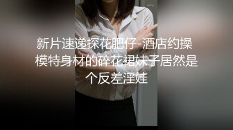 原来有钱富婆都缺爱！推油一摸骚穴全是水『新科技约炮神器到货看简阶』