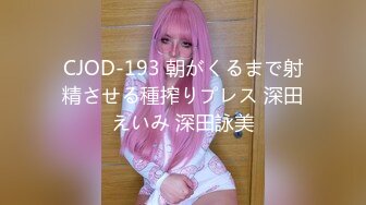 JUX-016 母が息子に堕ちるとき 渡辺なつみ