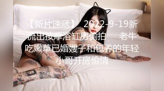 定州00后小姐姐