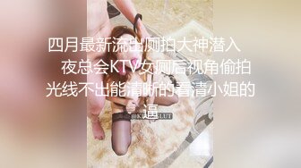 ❤️❤️❤️顶级玩女推特SM调教大神【云舒S】私拍，圈养各种妹子日常多种方式SP虐阴侮辱责罚刺激感十足