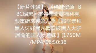 4/9最新 流出酒店摄像头胖哥午休和少妇女同事开房偷情VIP1196