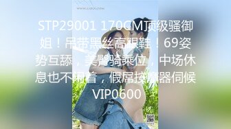 北京95小妞儿节前最后一炮