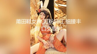 约啪娇嫩女生 短裙白嫩大长腿 萌萌青涩面孔心动啊 抱紧亲吻揉捏挑逗喘息 身材给力前凸后翘激情噗嗤猛操【水印】