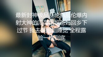 STP30667 巨乳教师の多人凌辱娃娃の首次潮吹后再被顏射 VIP0600