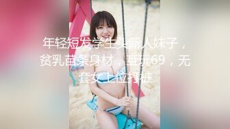 [亞洲無碼] 高质量黑丝高跟情侣「henry_sera」「sarah579」OF私拍 无套外射最后用嘴清理鸡巴[RF_MP4_1540MB]