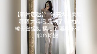 后入黑皮小狗