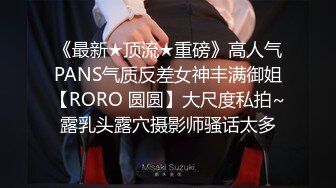 女友在单男身上变身电动马达