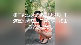 微博超火福利美少女▌娜美妖姬 ▌厨房春情女仆淫语诱惑，黄瓜插进穴里蘸点浆 潮吹无尽痉挛22P2V1