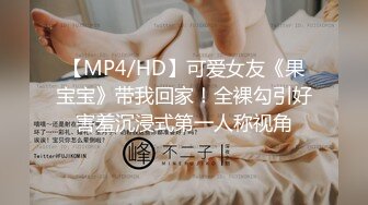 MD-0091 白佳萱 素人搭讪3 街头巧遇极品骚货 极致深喉咙 麻豆传媒映画