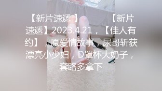 香蕉視頻傳媒 XJX0147 媽媽的禁忌之愛 小熊奈奈