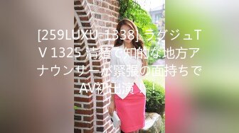 韩国巨乳BJ【요원tsh04003】4K视频~抖奶舞剪辑纯享版~巨乳的美妙【73V】 (42)