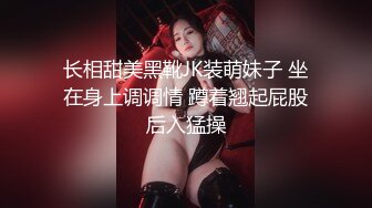 麻豆传媒 MD-0267 职场系列《美屄按摩师嫩臀排毒》女神❤️梁佳芯