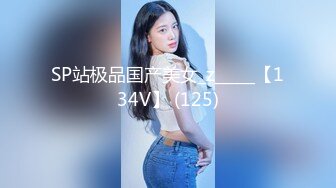  火爆推荐母女齐上阵七彩女神你的小辣辣』04.20重磅快手网红下海？母女直播大秀？