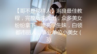 ♈淫荡小护士♈高挑身材美艳医师的排毒疗法，雪白的美腿和翘臀让人流连忘返，优雅端庄的外表视觉感超强