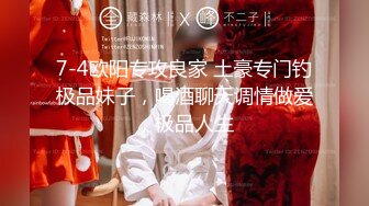 ★☆极品女神★☆【周周不是鱼】极品身材~脱衣舞~奶翘~逼好粉~美！~~ ~~~~~~~~~ ~ ~~ ~~！~-~超清，，赞！